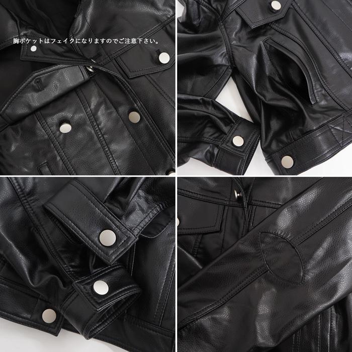 本革 ラム 羊革 Gジャン風デザイン ジャケット ブラック１色 ２サイズ