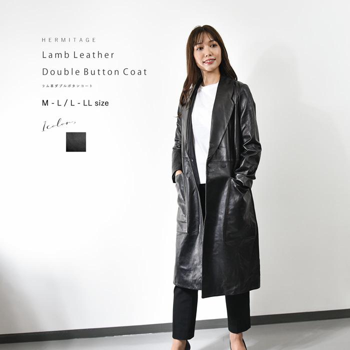 本革 ラム 羊革 ロングコート フロント ダブルボタン ブラック 2