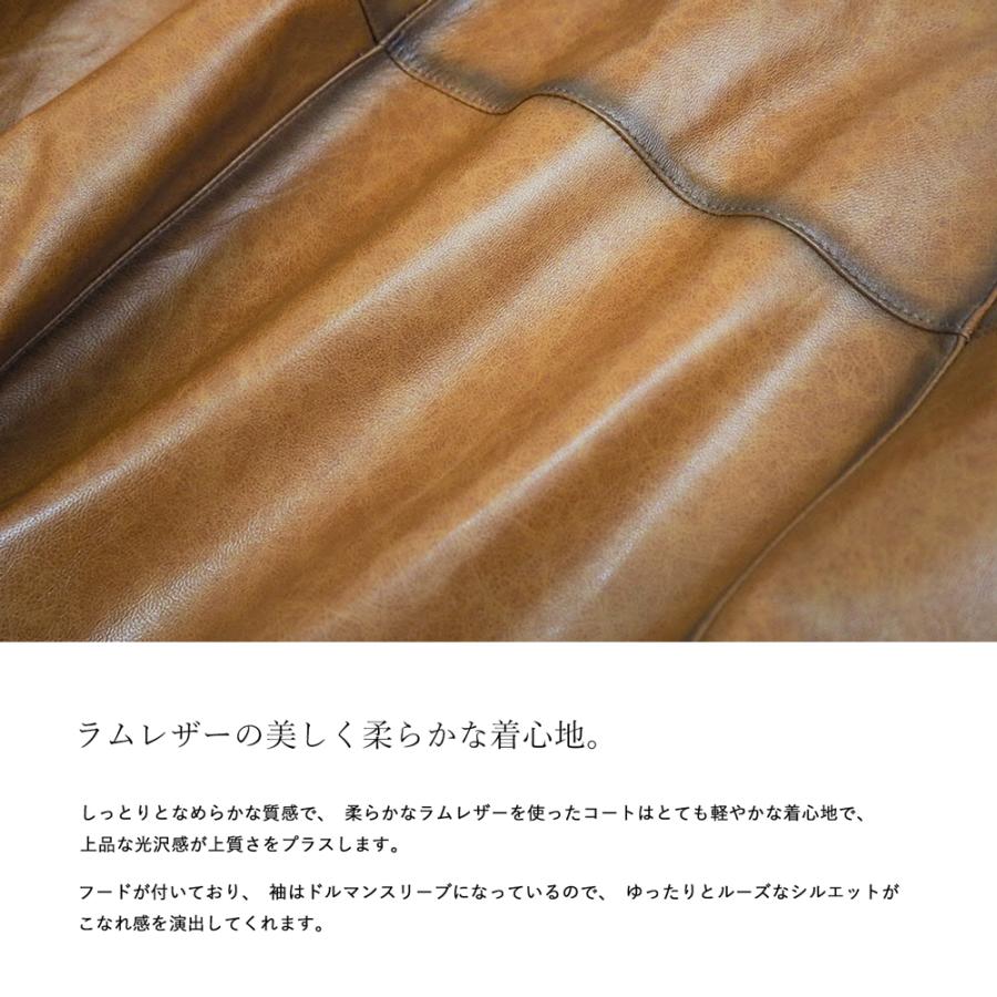 本革 ラム 羊革 ドルマンスリーブ フード付き 3色 2サイズ展開 