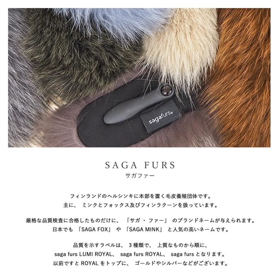 SAGA FOX 日本製 サガ フォックス マフラー 豪華 ストール 全１４色 毛皮 リアルファー 大人 女子 綺麗目 ファッション JAPAN ティペット 送料無料｜xgszp74605｜23