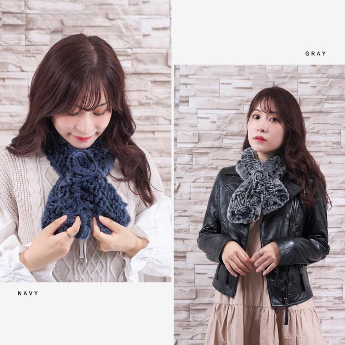 レッキス ラビット 無地 ヤーン マフラー デザイン フラワーモチーフ付