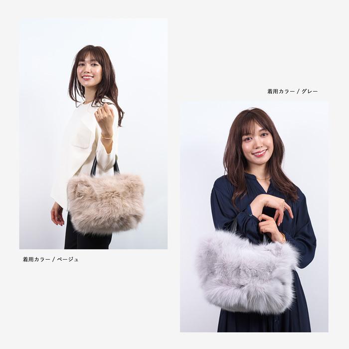 日本製 フォックスファー トートバッグ 可愛い ふわふわ 日本製 フォックスファー トートバッグ 可愛い ふわふわ