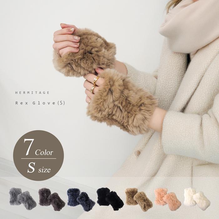 レッキス グローブ ミドル丈 ハンドウォーマー カフス 手袋 カジュアル 防寒 保温 通勤  通学 レディース スマホ対応 送料無料 のびーる フリーサイズ 送料無料 | 