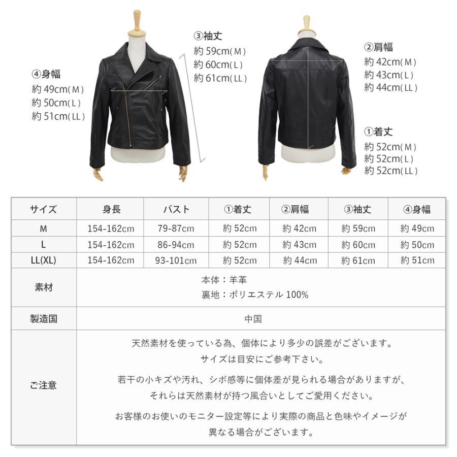 本革 ラム 羊革 ライダース ジャケット 3サイズ展開 レディース 本革 ラム 羊革 ライダース ジャケット 3サイズ展開 レディース