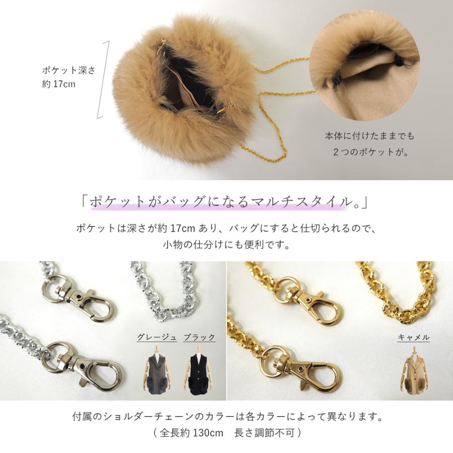ウール ジレ リアルファー付き ポケット 羽織り ロング ベスト ウール ジレ リアルファー付き ポケット 羽織り ロング ベスト