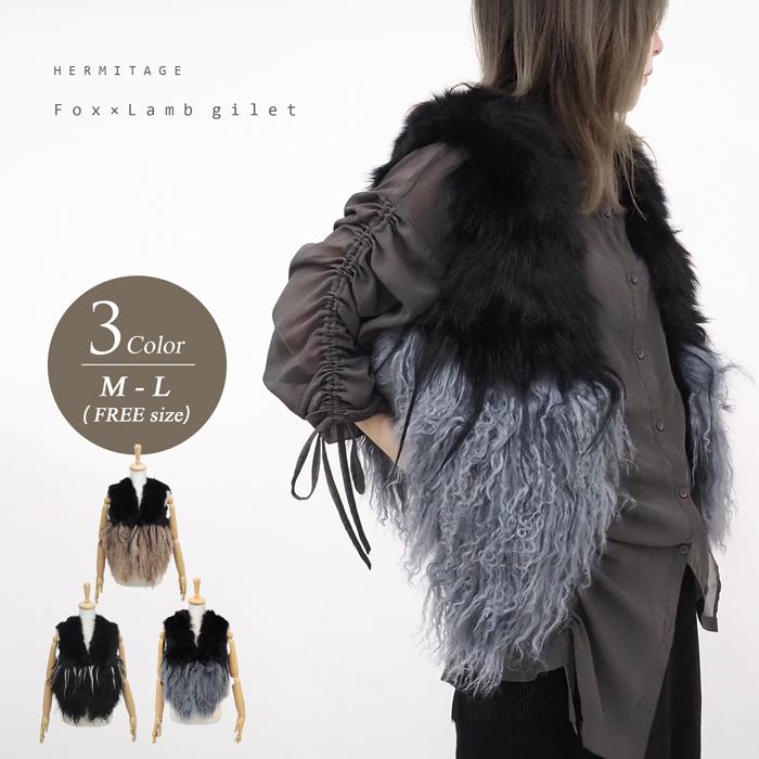 フォックスFoxファー ベスト ジレ 上質 高級毛皮