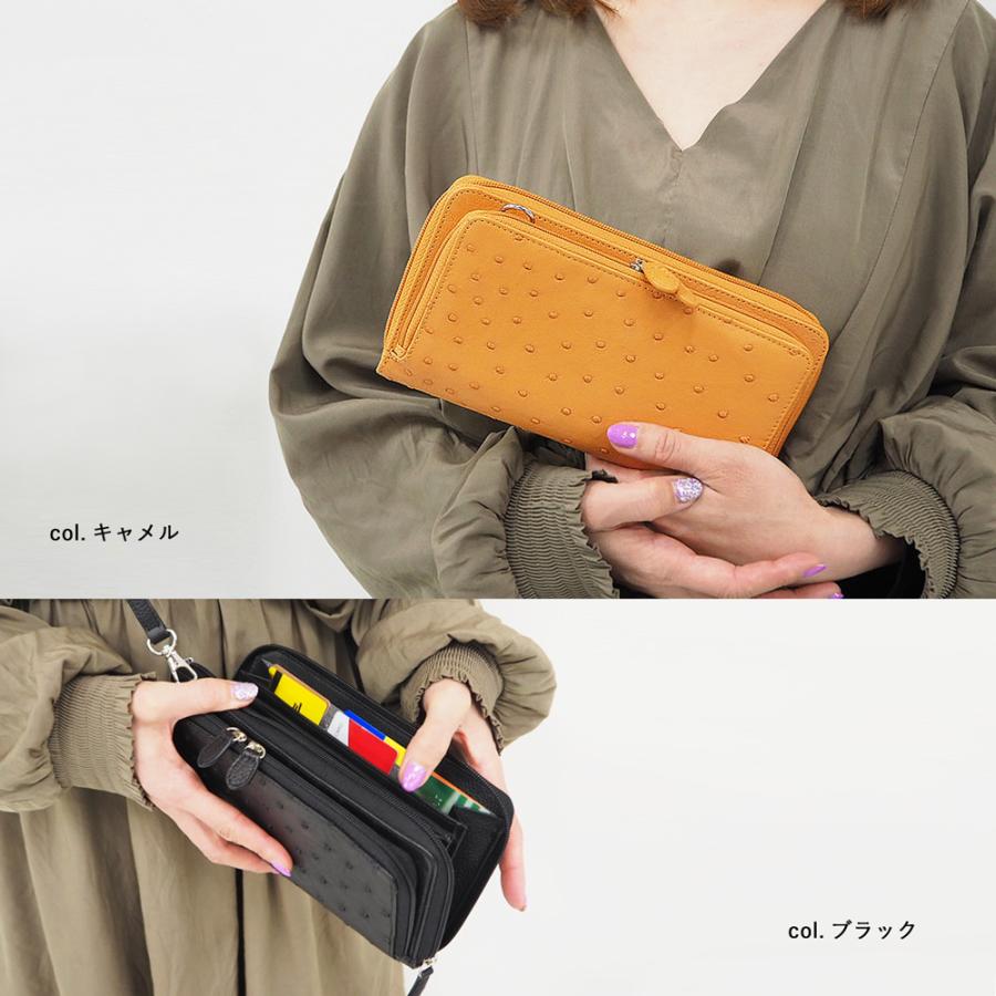 オーストリッチ ミニ ショルダーバッグ レディース スマホ入る オーストリッチ ミニ ショルダーバッグ レディース スマホ入る