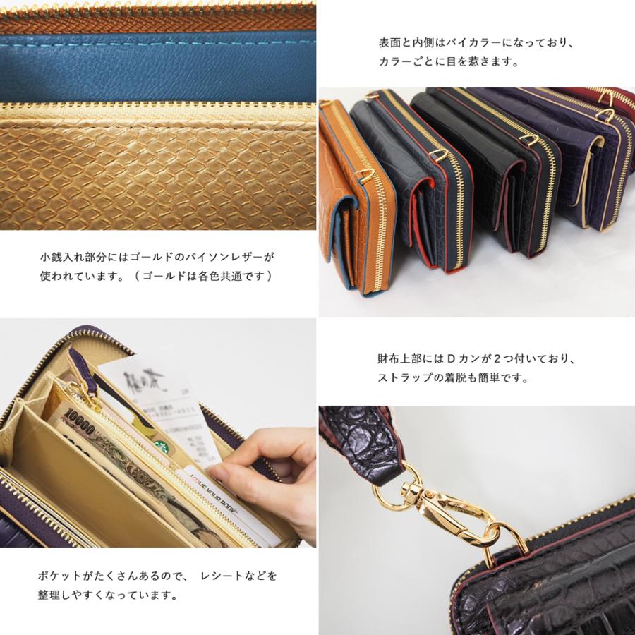 ショルダー財布 本物 クロコダイル 長財布 ポシェット ショルダー財布 本物 クロコダイル 長財布 ポシェット