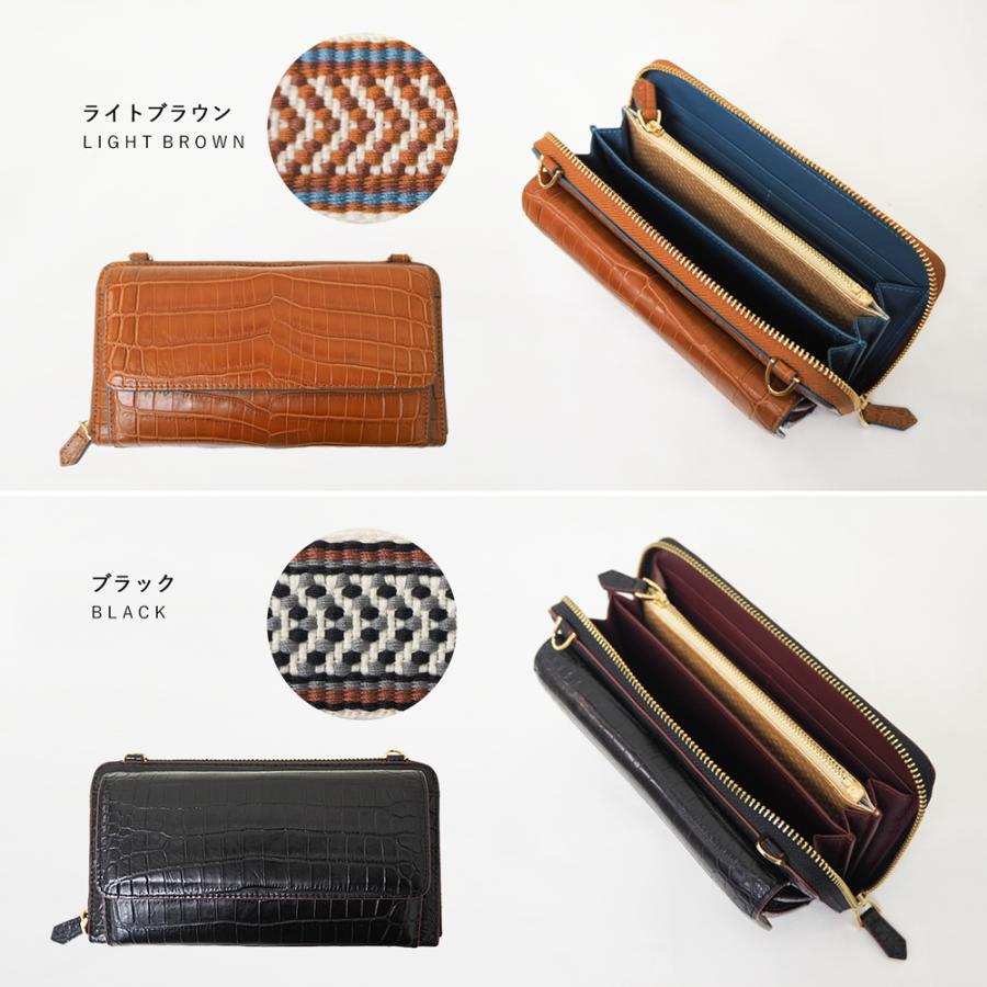 ショルダー財布 本物 クロコダイル 長財布 ポシェット ショルダー財布 本物 クロコダイル 長財布 ポシェット