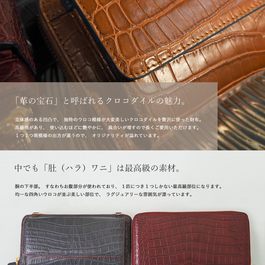 ショルダー財布 本物 クロコダイル 長財布 ポシェット ショルダー財布 本物 クロコダイル 長財布 ポシェット