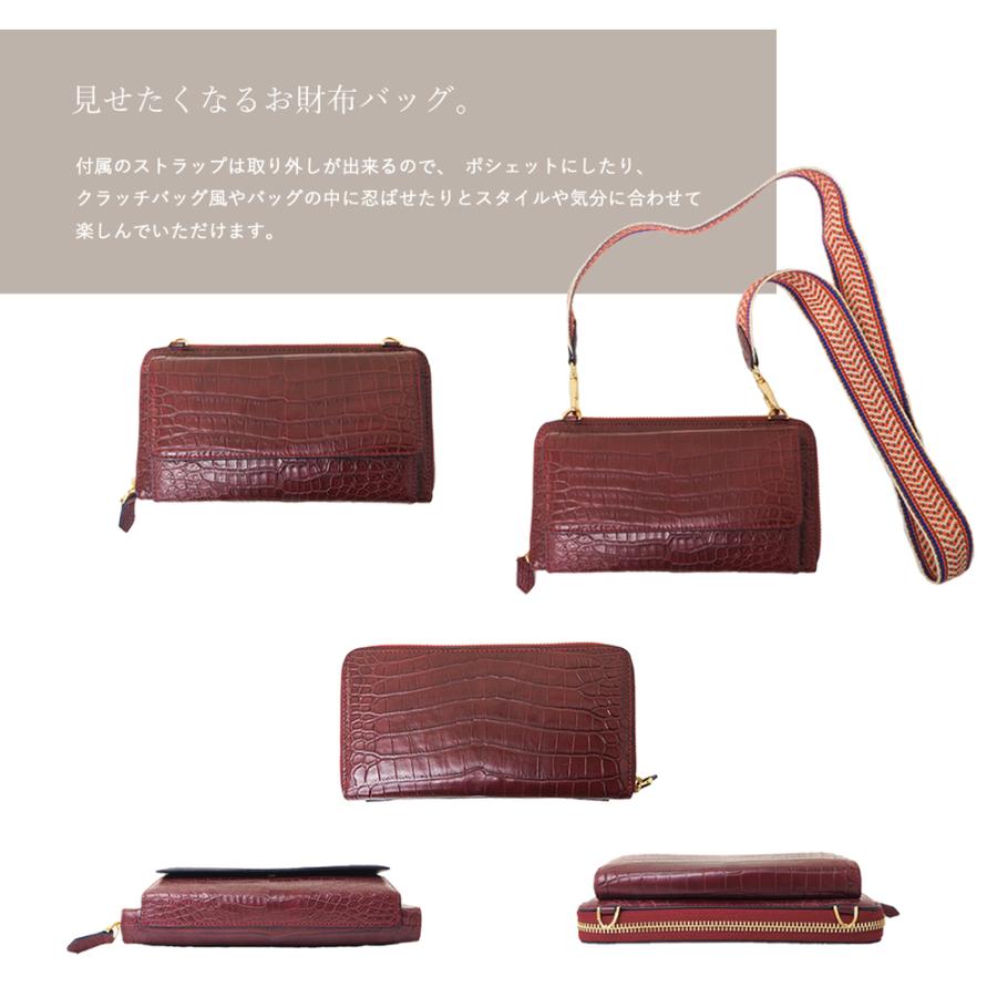 ショルダー財布 本物 クロコダイル 長財布 ポシェット ショルダー財布 本物 クロコダイル 長財布 ポシェット