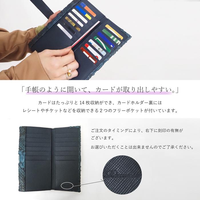 ギャルソン レディース 長財布 スナップボタン フラップ 本物  