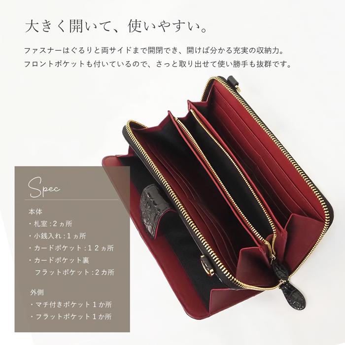 在庫処分 ショルダー財布 本物 クロコダイル 長財布 ポシェット 