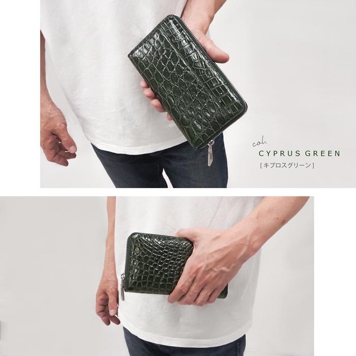 ミニ財布 本物 クロコダイル 長財布 ヘンローン シャイニング 豪華 