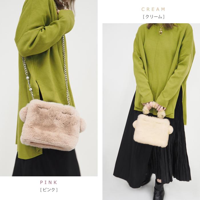 レッキス リアルファー ミニ ハンドバッグ 2WAY BAG ラビット