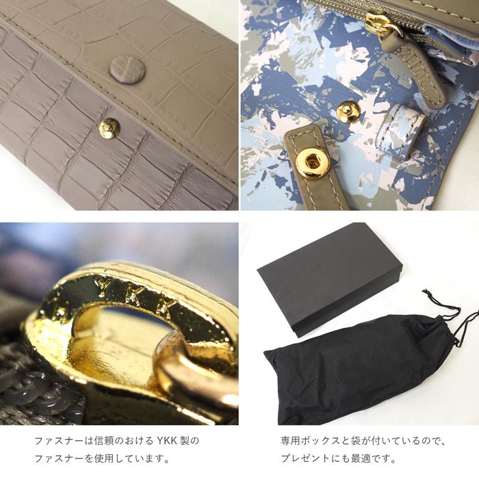 在庫処分 お財布ポシェット 3WAY 本物 クロコダイル 長財布 