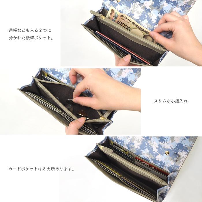 在庫処分 お財布ポシェット 3WAY 本物 クロコダイル 長財布