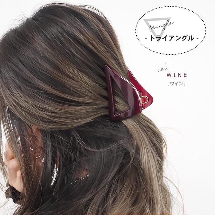 高品質ヘアゴム 1点 ボルドー ワインレッド くすみカラー 髪留め 30％OFFクーポンあり 送料無料 バンスクリップ 大きめ 多毛 大