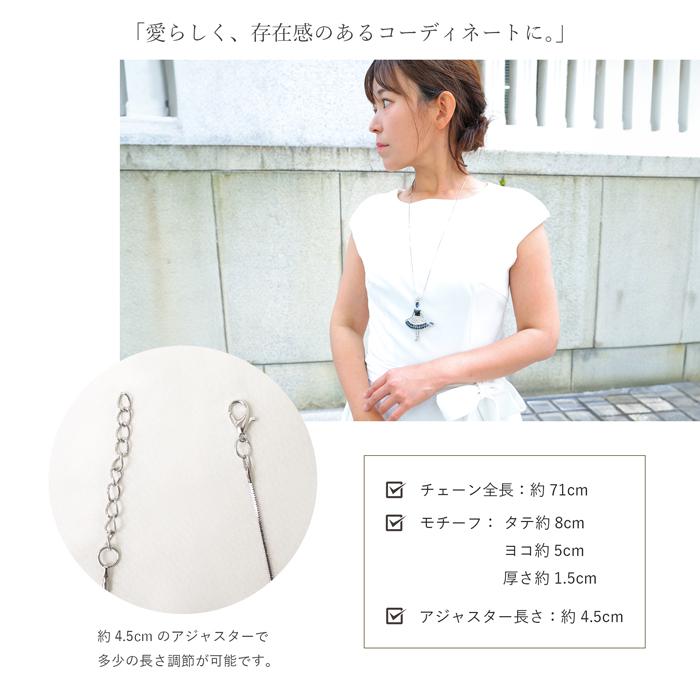 ネックレス レディース アクセサリー バレリーナ 人形 ドール