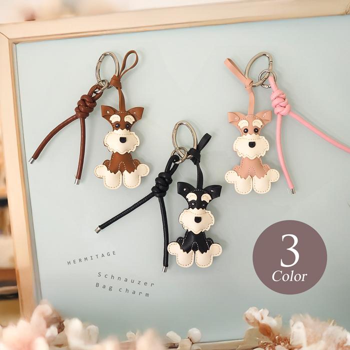 パラコード ジャラジャラ シュナウザー 犬 DOG ドッグ グレー カラビナ