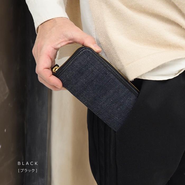 MASTRO 栃木レザー × 岡山デニム 牛革 長財布 ラウンドファスナー