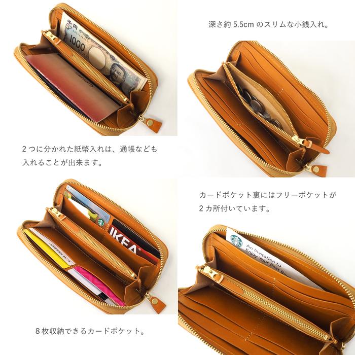 MASTRO 栃木レザー × 岡山デニム 牛革 長財布 ラウンドファスナー