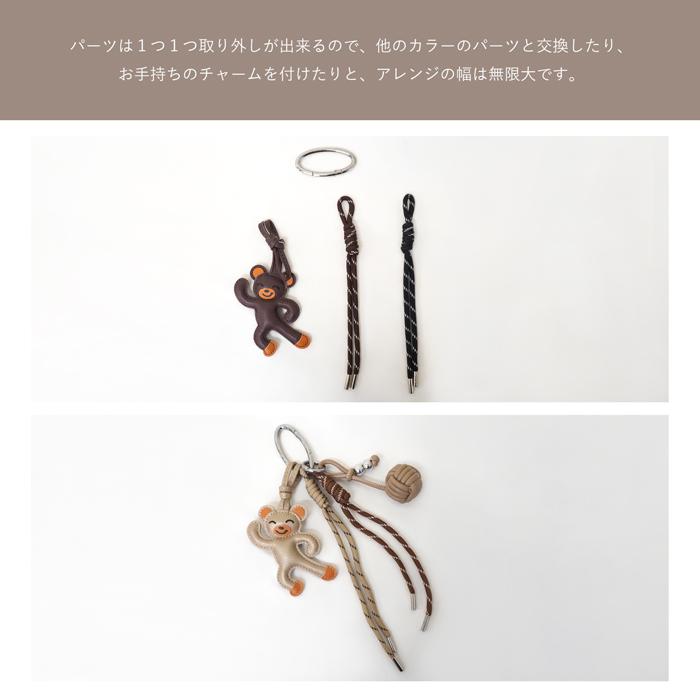 パラコード ジャラジャラ クマ くま 熊 ベアー カラビナ BAG 飾り