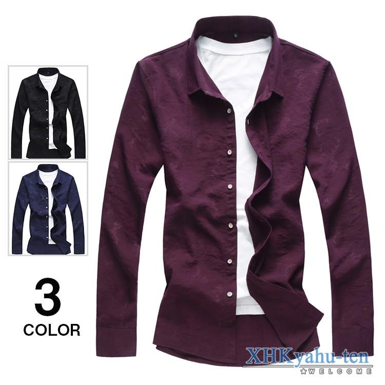 長袖シャツ メンズシャツ カジュアルシャツ 春物 ジャカード 柄物 おしゃれ ビジネス 50代 60代 メンズ ファッション Xhk Xhkヤフー店 通販 Yahoo ショッピング