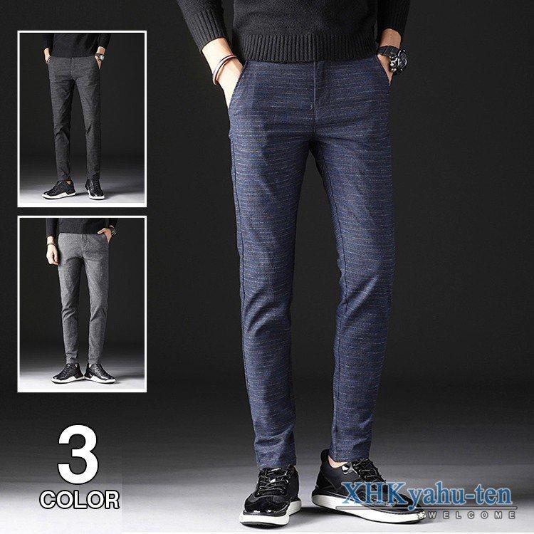 チノパン メンズ ビジネス テーパードパンツ スラックス スキニーパンツ スリム 美脚 細身 おしゃれ 父の日 プレゼント 高品質の激安