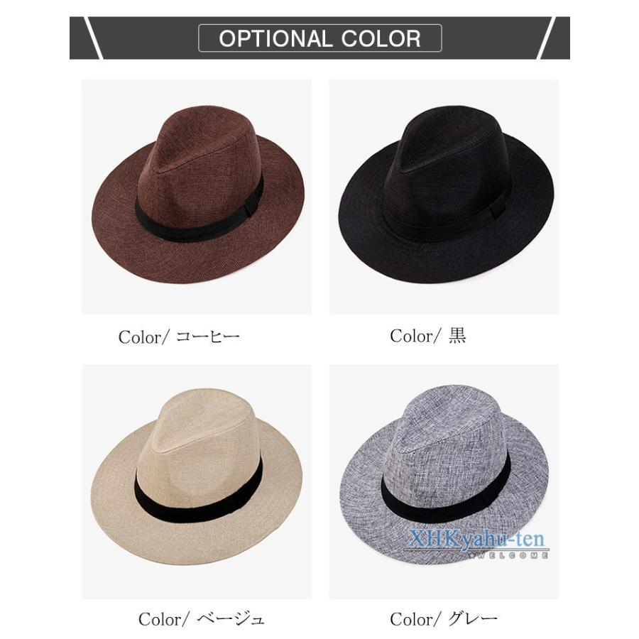 中折れハット メンズ 帽子 中折帽子 日よけ帽子 リネン帽子 麻 ハット アウトドア 紳士 カジュアル 春 夏 秋 父の日 プレゼント Xhk Xhkヤフー店 通販 Yahoo ショッピング
