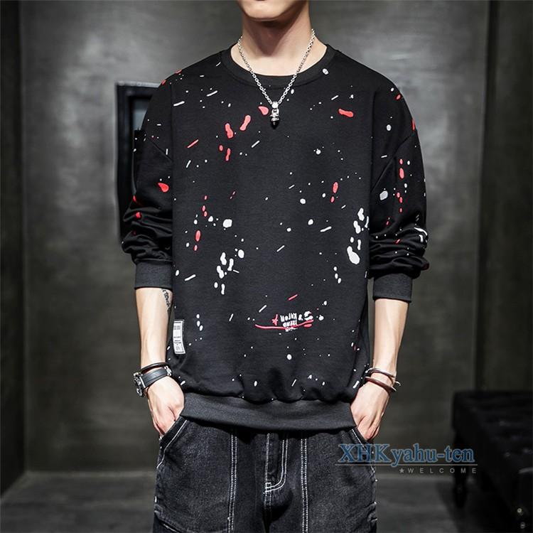 New限定品 アルケミー Alchemy メンズ スウェット トレーナー トップス クルーネック スウェットシャツ ふるさと納税 Tiendabudada Com