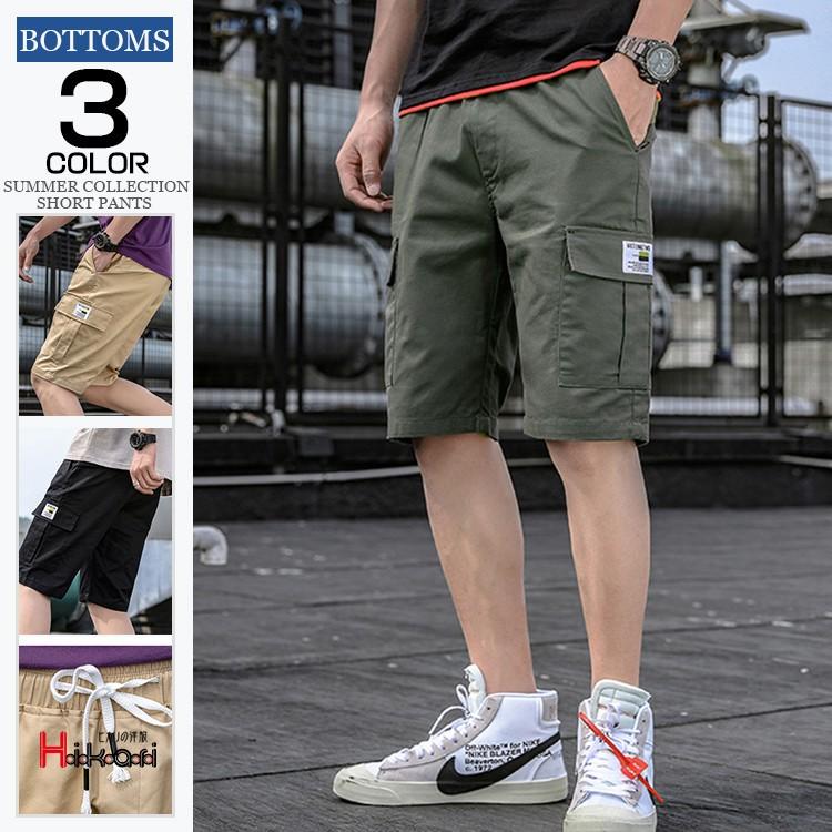 ショートパンツ 夏服 メンズ ハーフパンツ ボトムス ショーツ 半ズボン カーゴパンツ チノパン 短パン 父の日 Xhk Xhkヤフー店 通販 Yahoo ショッピング