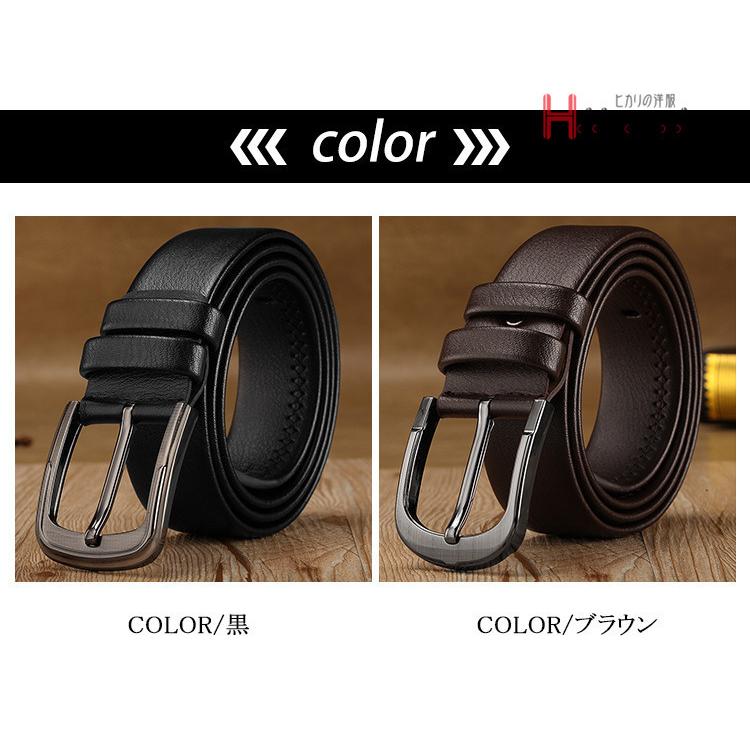 ベルト メンズ ビジネス レザーベルト 調整ベルト メンズファッション メンズベルト 30代 40代 50代 おしゃれ 紳士 父の日 プレゼント Xhk Xhkヤフー店 通販 Yahoo ショッピング
