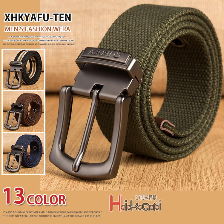 メッシュベルト メンズ ベルト カジュアル おしゃれ 調整ベルト メンズファッション 小物 フリーサイズ メッシュ Xhk Xhkヤフー店 通販 Yahoo ショッピング