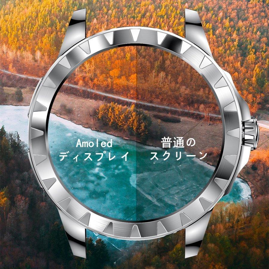 スマート腕時計マン Bluetooth通話音楽 Amoled画面スマートウォッチecgカスタム時計 顔メンズ腕時計男 Oadldasovh スマホ タブレット パソコン Valleymill Com