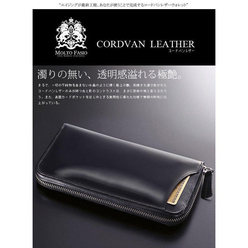 財布 メンズ 長財布 ブランド 馬 牛 革 ラウンドファスナー おしゃれ 30代 40代 50代 7vfuwlkrsd 財布 帽子 ファッション小物 Www Velver Hu