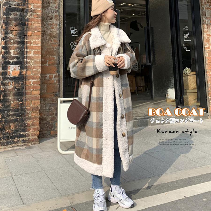 ボアコート コート ロング レディース 冬 チェック コーデ 30代 40代 ボタン Pd8d 奇跡の花 通販 Yahoo ショッピング