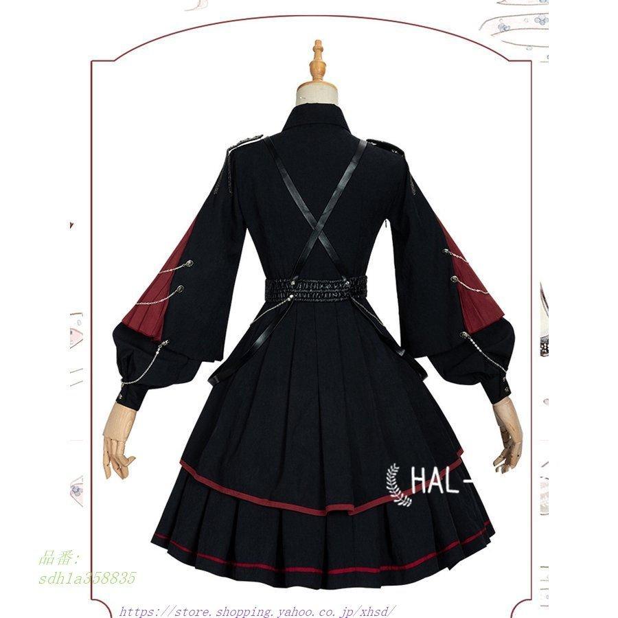 系 軍服 ワンピース ゴスロリ セーラー服 ロリ 萌え萌え 制服 二次元ドレス イベント 少女ウェア 可愛い 文化祭 学生服 学園祭 レディース Sdh1a3585 奇跡の花 通販 Yahoo ショッピング
