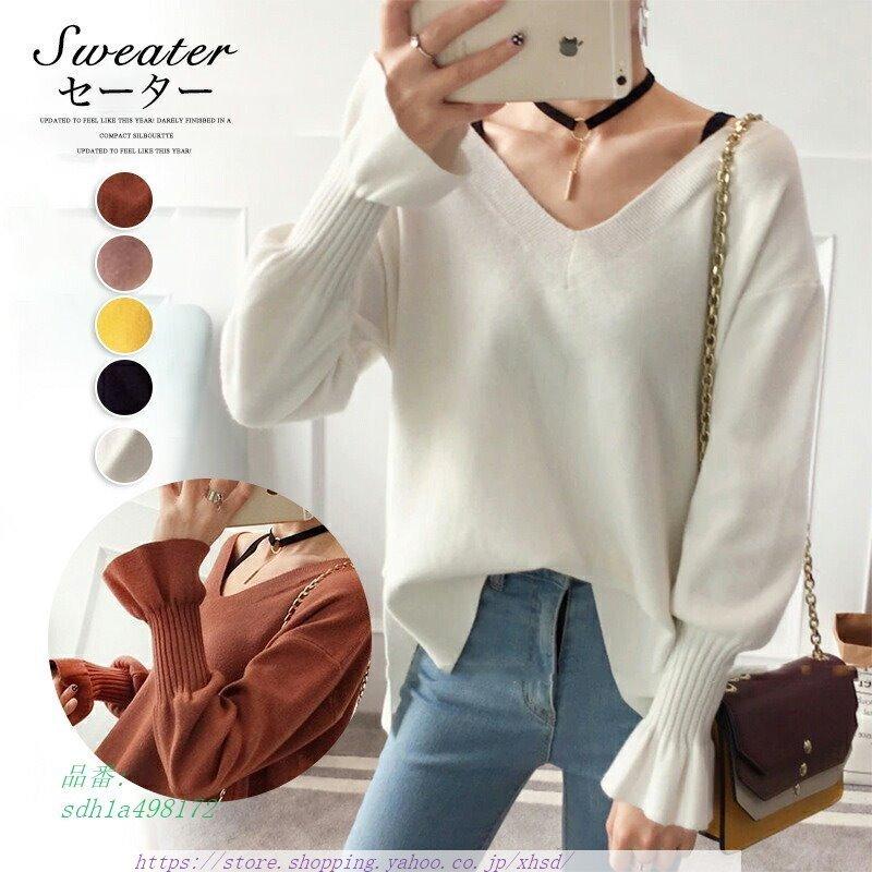 Vネックニット フリル袖 ベーシック セーター トップス 秋冬 長袖 レディース 可愛い トップス インナー 着痩せ カジュアル ニットブラウス お洒落 Sdh1a 奇跡の花 通販 Yahoo ショッピング
