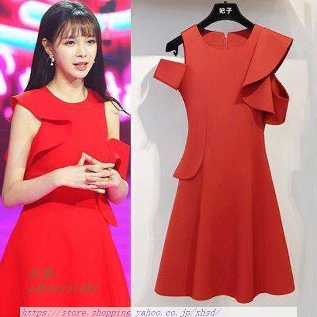 コンサバ ワンピース ミニ丈 変形フリル ショルダーフリル 画像色 春 ランチディナー 夏 デート Aライン 婚活 同窓会 Sdh1a 奇跡の花 通販 Yahoo ショッピング