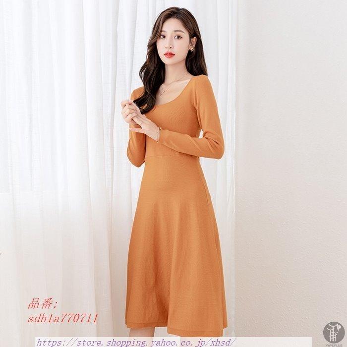 ワンピース ニット チュニック リブ編み ひざ丈 Aライン 柔らか きれいめ 長袖 シンプル 無地 おしゃれ レディース トップス ギフト