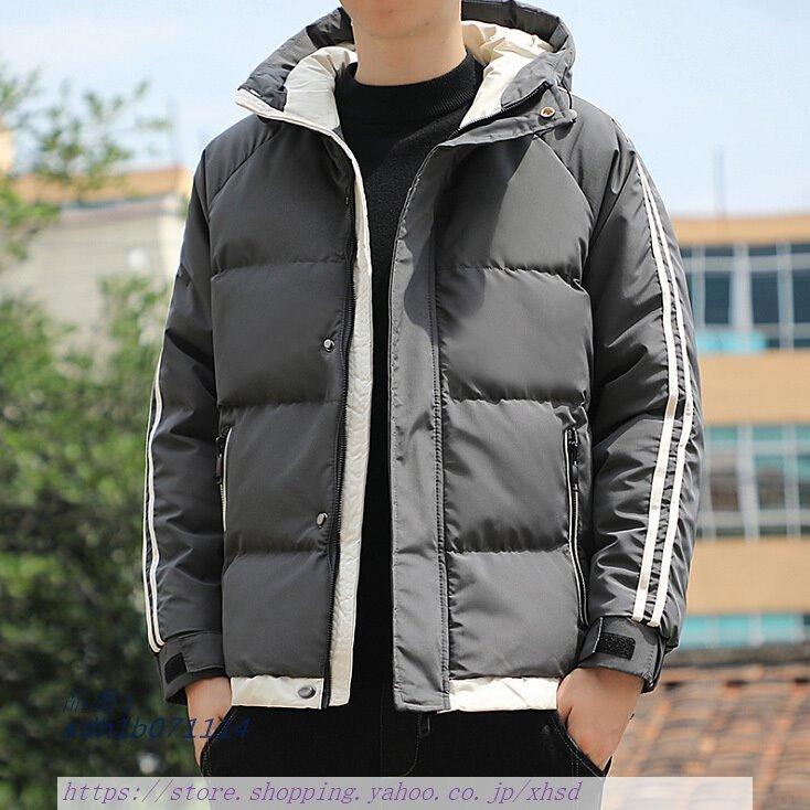 ファッション クリアランス セール ダウンジャケット ダウンコート メンズ 40代 50代 細身 紳士服 ジャケット カジュアル おしゃれ 冬アウター 30代 Xokrwhcgd1 Www Ludlowbar Com Au
