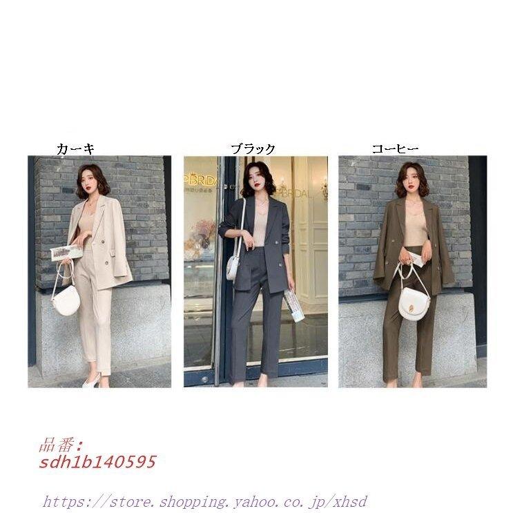 返品送料無料 40代 30代 代 カジュアル スーツジャケット セレモニースーツ パンツスーツ セットアップ レディース 細身シルエット 通勤 卒業式 Ol 入学式 おしゃれ オールインワン サイズ L