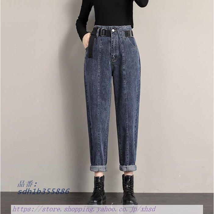 速くおよび自由な デニムパンツ レディース 大きいサイズ裏起毛 暖かい ボズボン 着やせ レギパンツ ハイウエスト ロングパンツ スキニー ジーンズ デニム サイズ 2xl Demolition Training