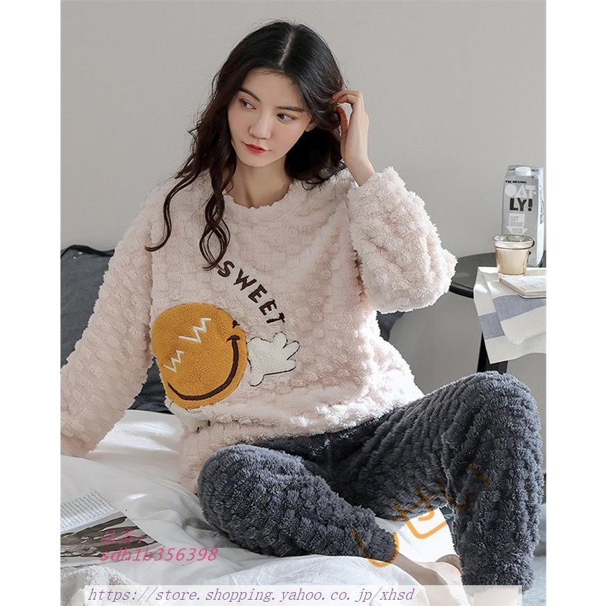 ルームウェア 上下セット レディース パジャマ マイクロファイバー 厚手 ゆったり 長袖 可愛い 冬部屋着 長ズボン 激安店舗