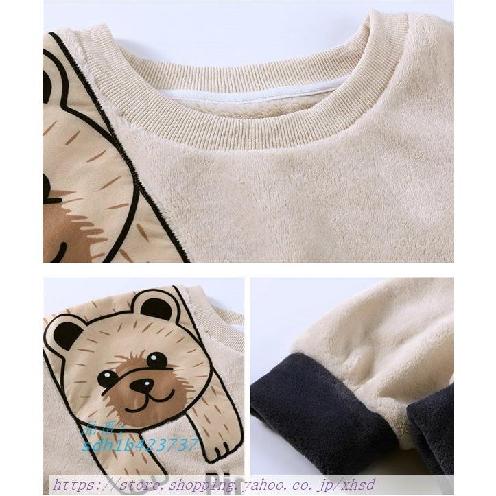 30 Off ペアパジャマ もこもこ 部屋着 あったか 寝巻き 冬 男女兼用 カップル ナイトウェア ルームウェア フ可愛い 着る毛布 パジャマ サイズ 女性xl Binghamtonhots Com