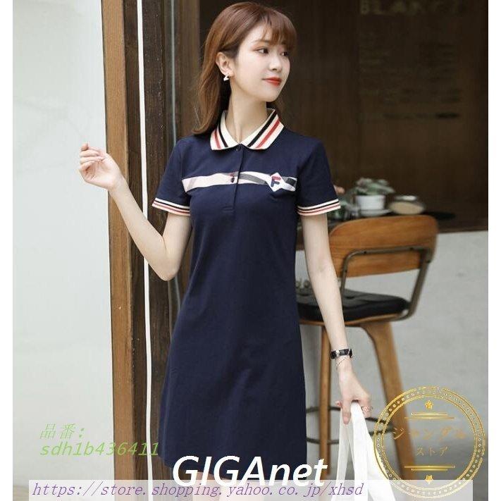 ポロワンピース チュニック ポロシャツ レディース 半袖 ゴルフスポーツ 運動会 仕事着 膝丈 普段着 夏薄手 ロング丈 通勤 カジュアル ママコーデ 吸汗速乾 無地 Sdh1b 奇跡の花 通販 Yahoo ショッピング