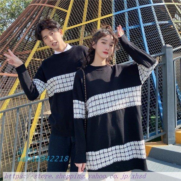 ブランドのギフト ペアルック カップル セーター 長袖 秋 冬 お揃い ギフト 結婚祝い ニットセーター 大きいサイズ 誕生日プレゼント トップス ご夫婦揃い 長袖 カラー 女性