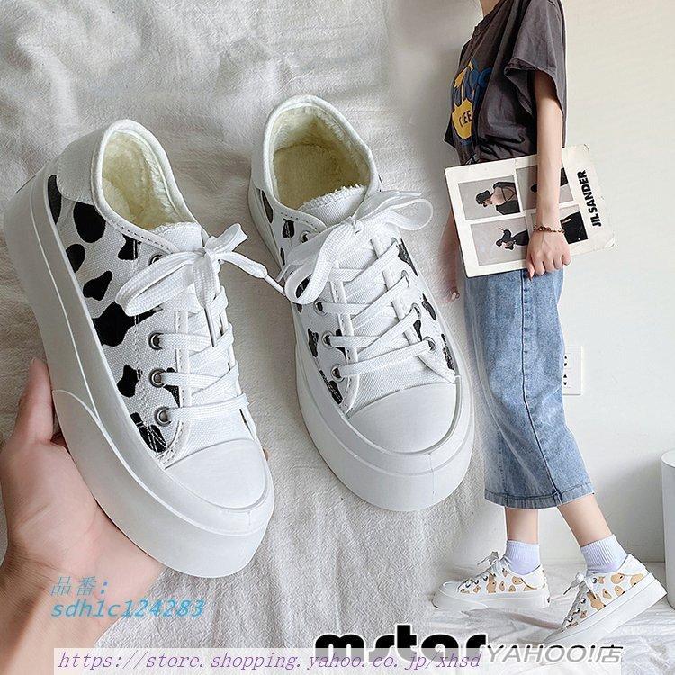 キャンレディース スニーカー 裏起毛 防寒保温 カジュアル 学生 Sdh1c1242 奇跡の花 通販 Yahoo ショッピング