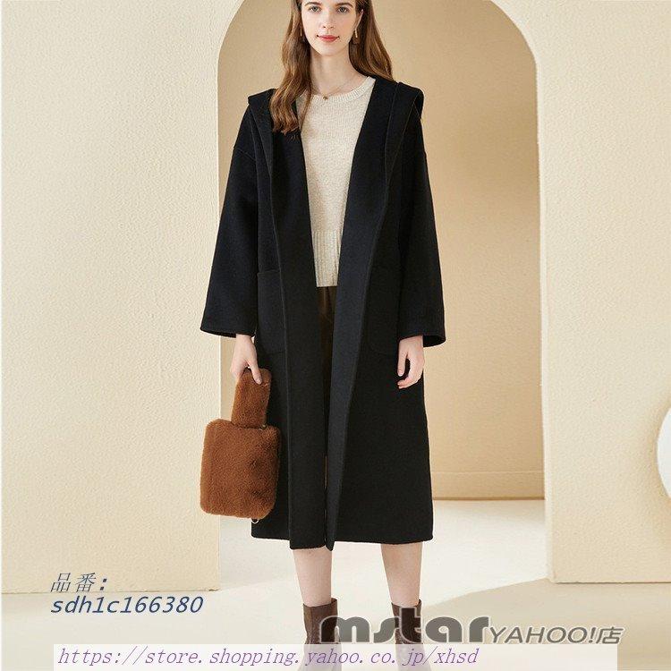 お手頃 チェスターコート コーデ 30代 レディース コーデ 通勤 30代 Sdh1c チェスターコート フード